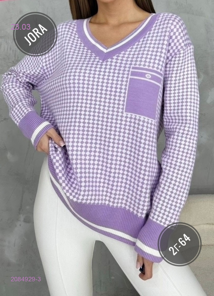 Водолазка 2084929-3