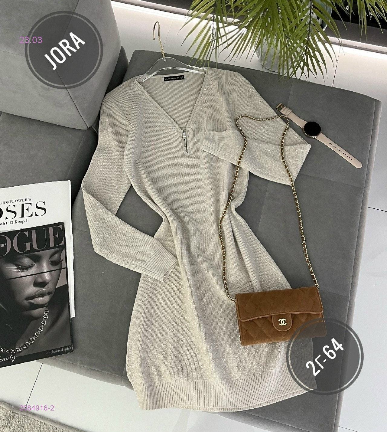 Платье 2084916-2