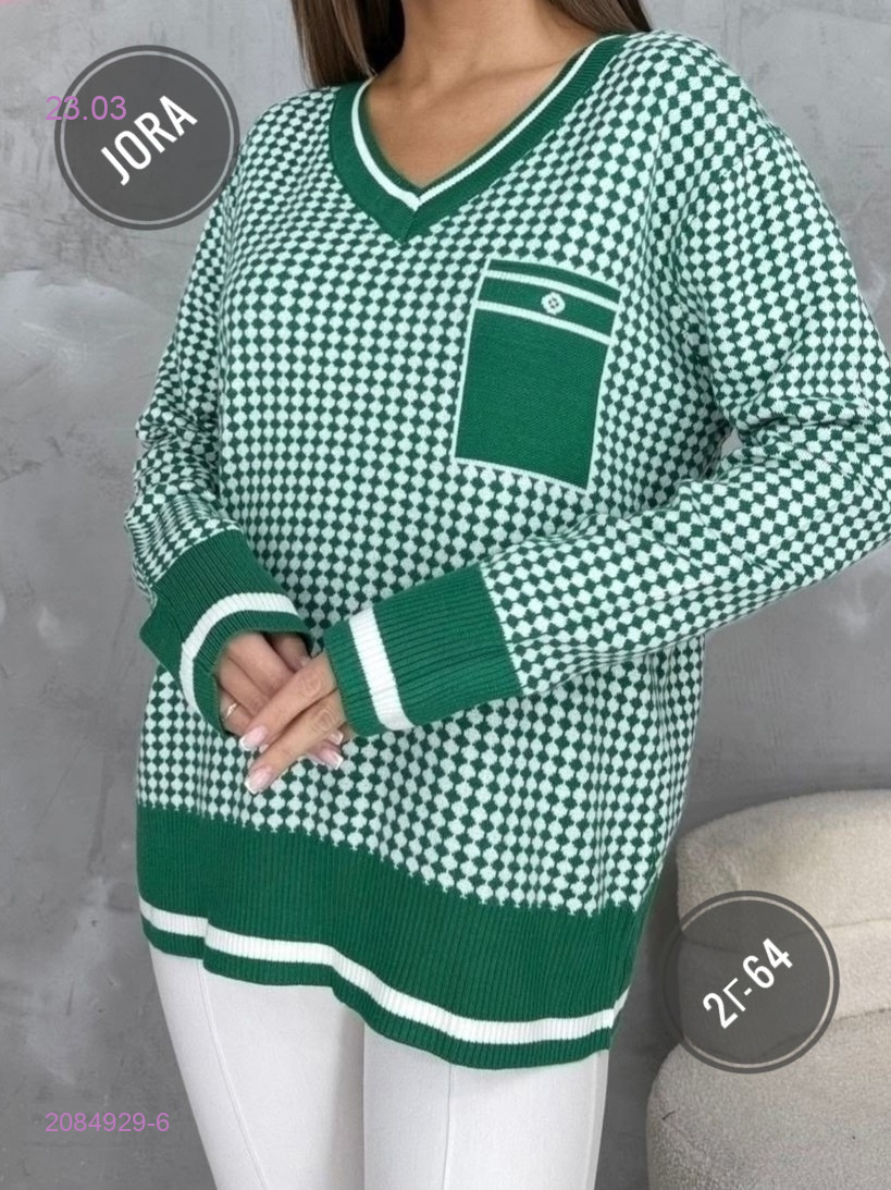 Водолазка 2084929-6