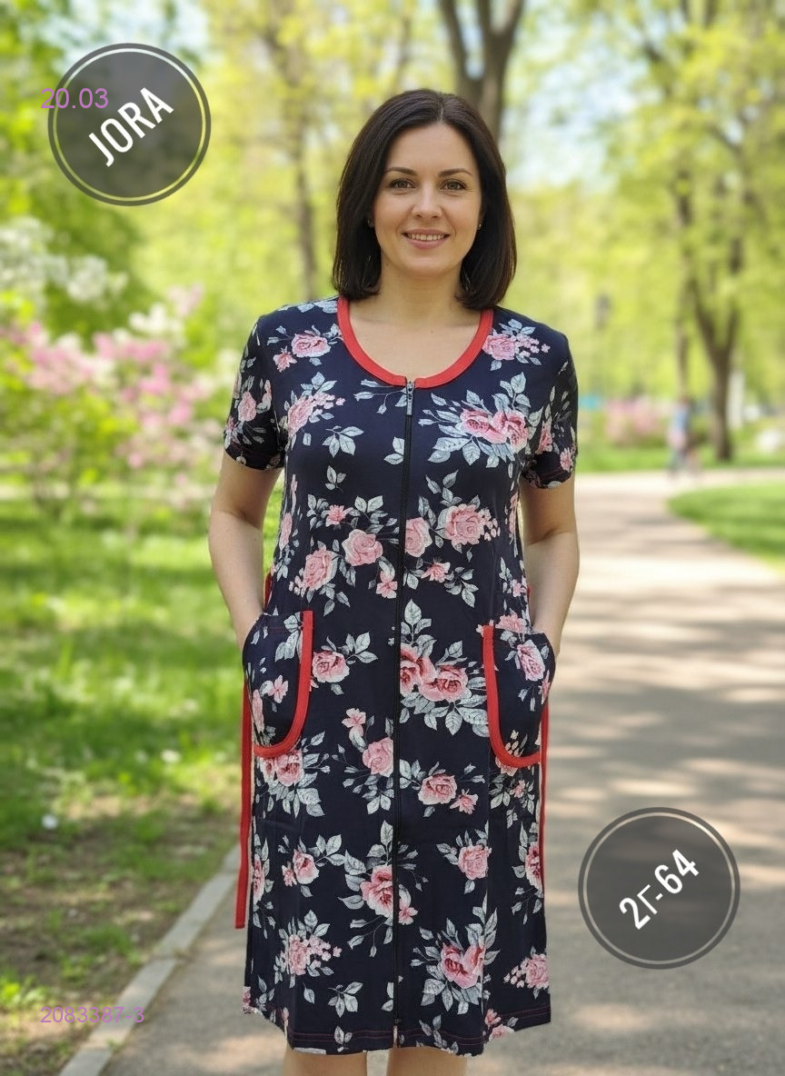 Халат 2083387-3