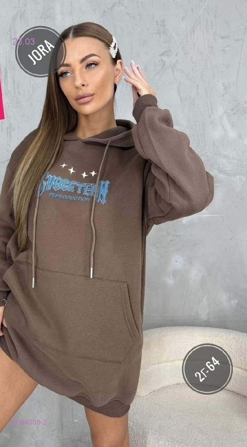 Толстовка 2084909-2