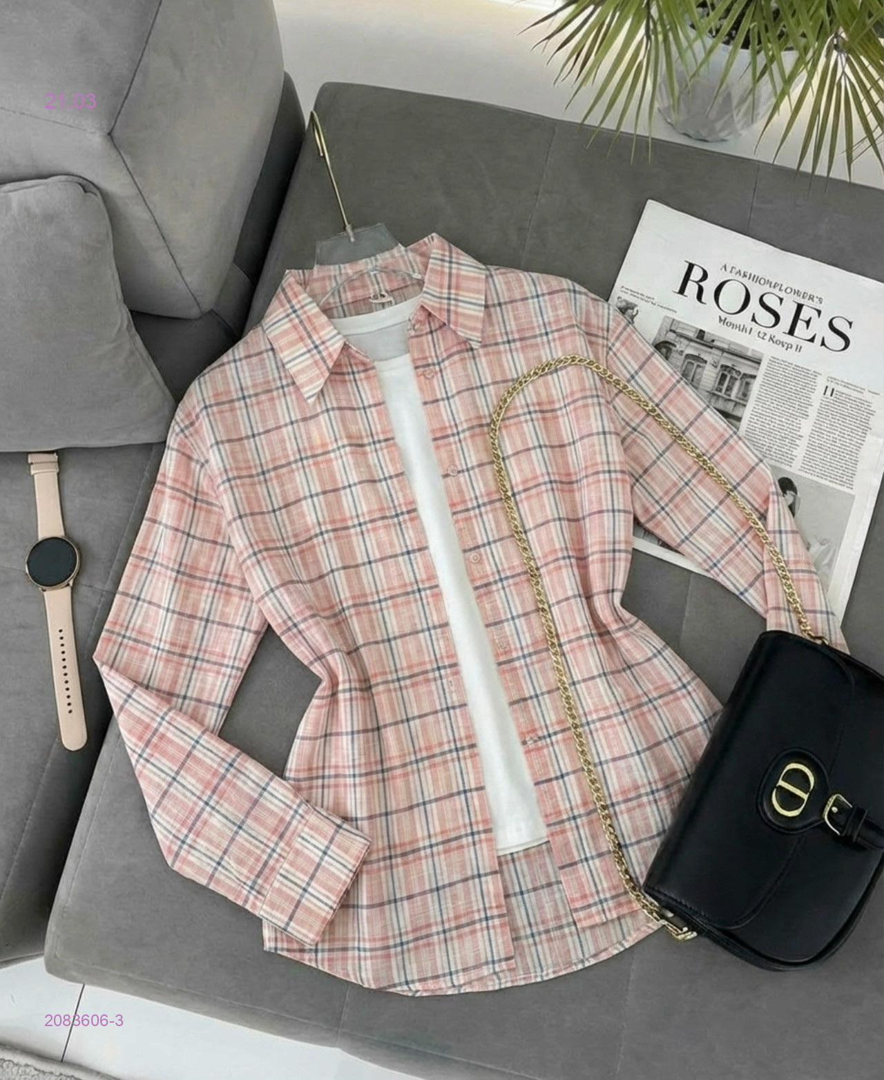 Рубашка двойка 2083606-3