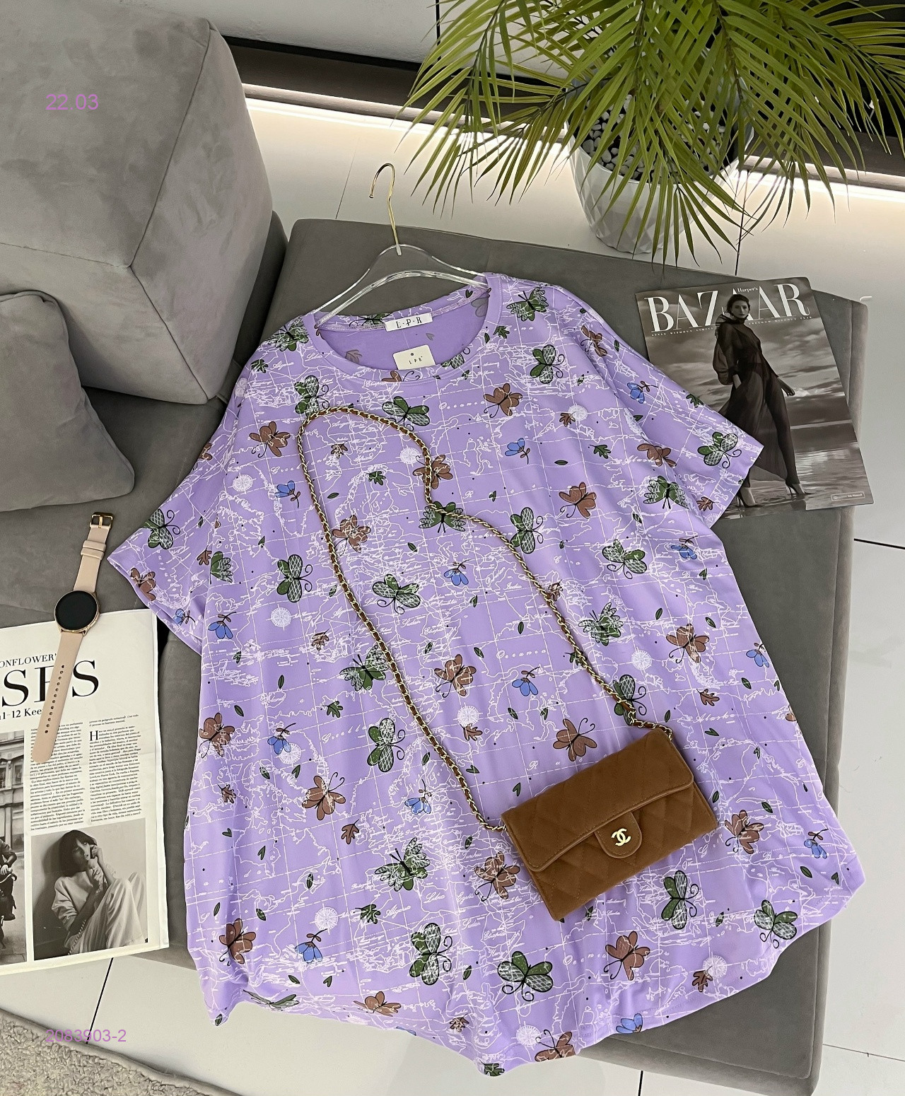 Кофта 2083903-2