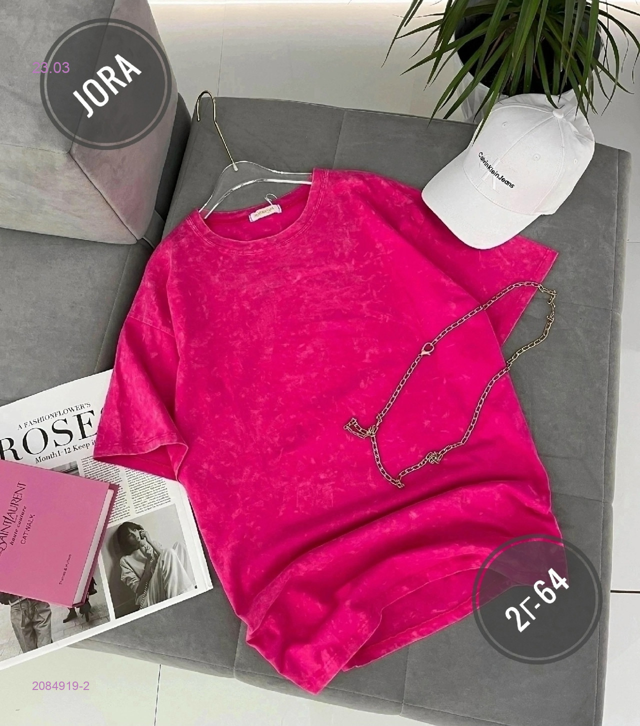 Футболка 2084919-2