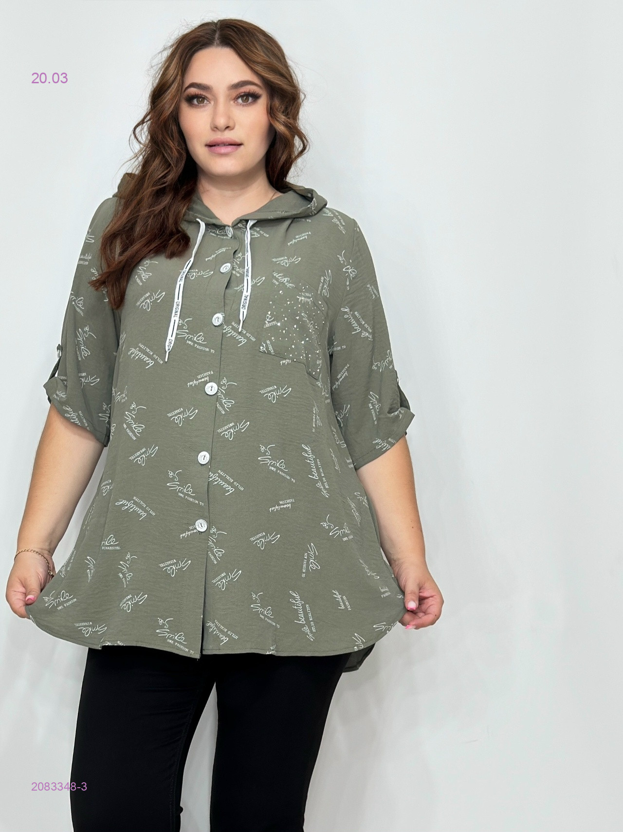 Рубашка 2083348-3