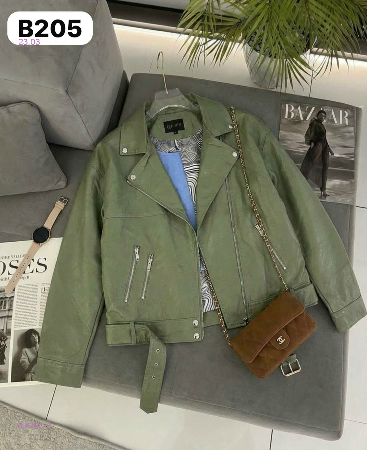 Кожаная куртка 2084525-3