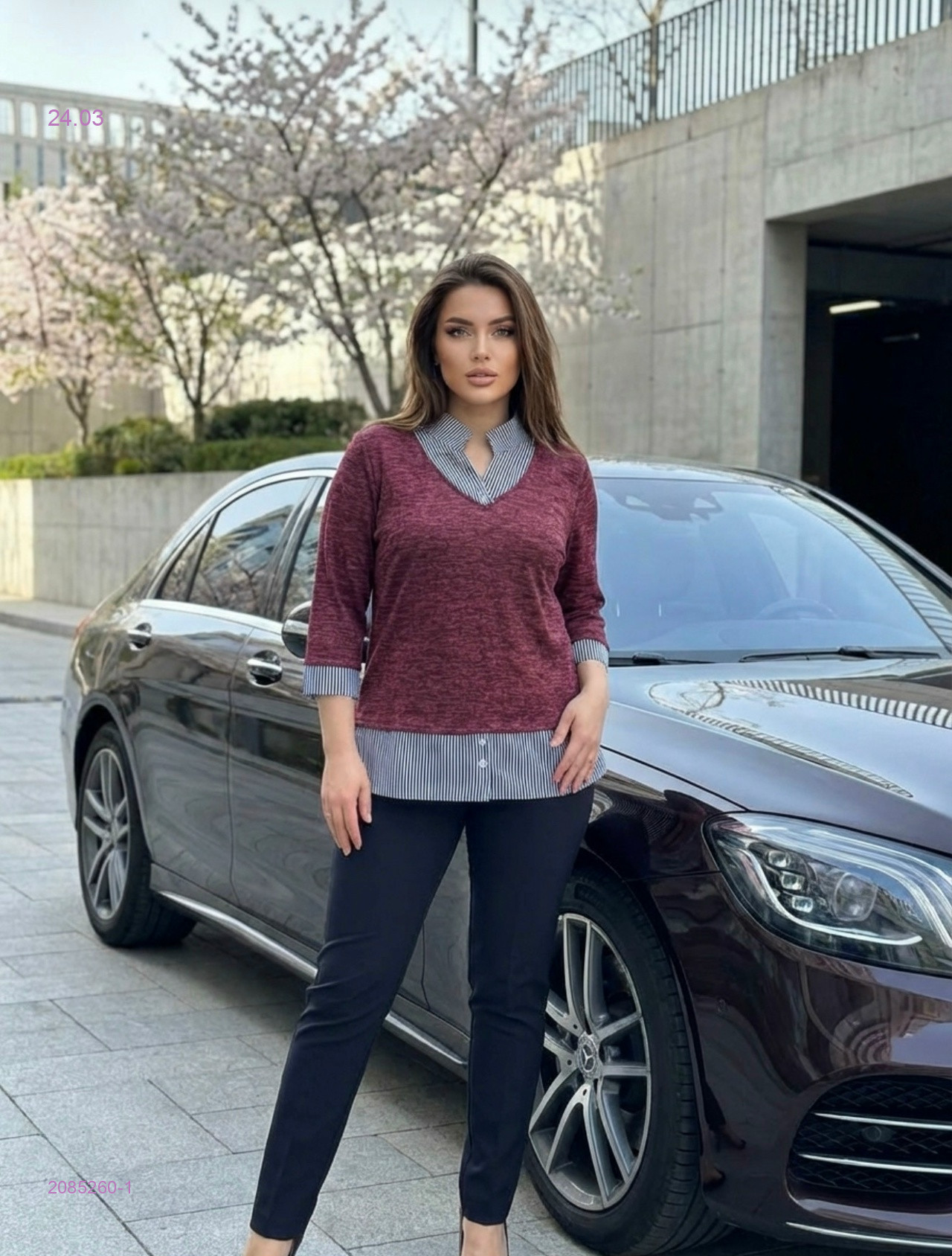 Кофта 2085260-1