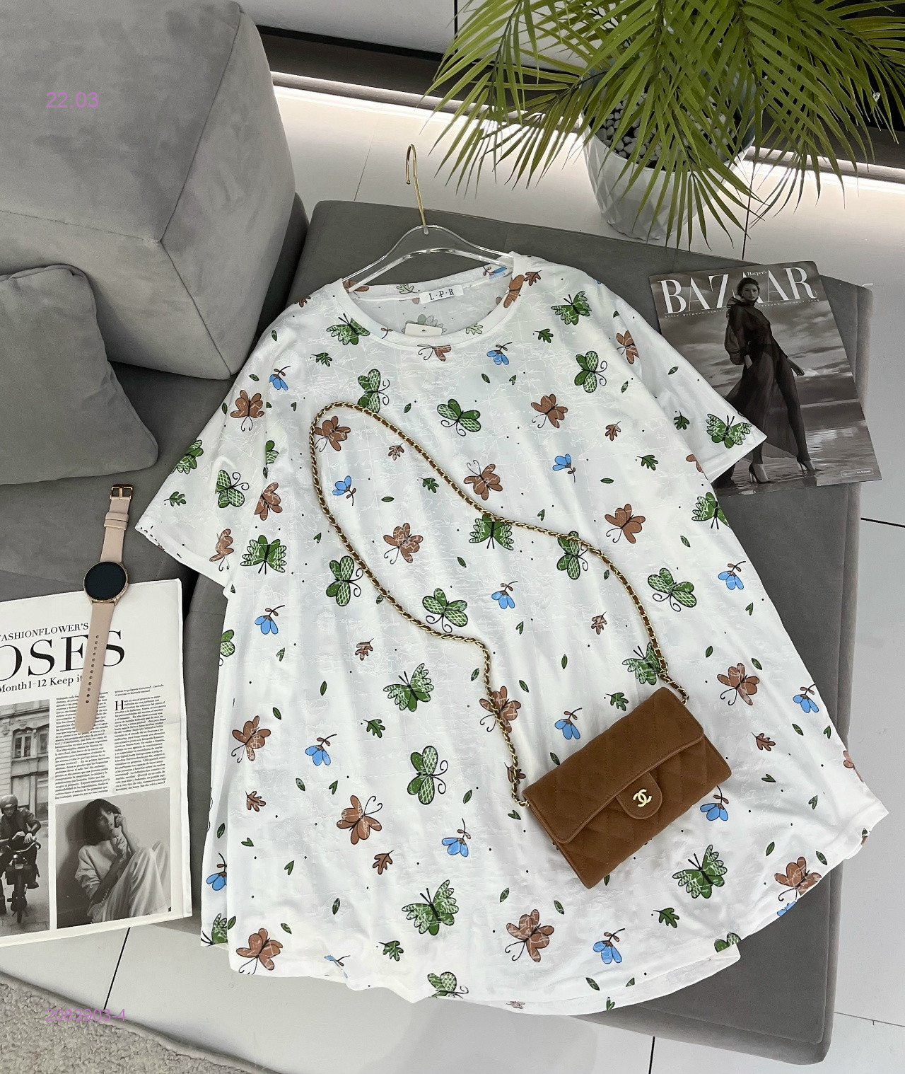 Кофта 2083903-4