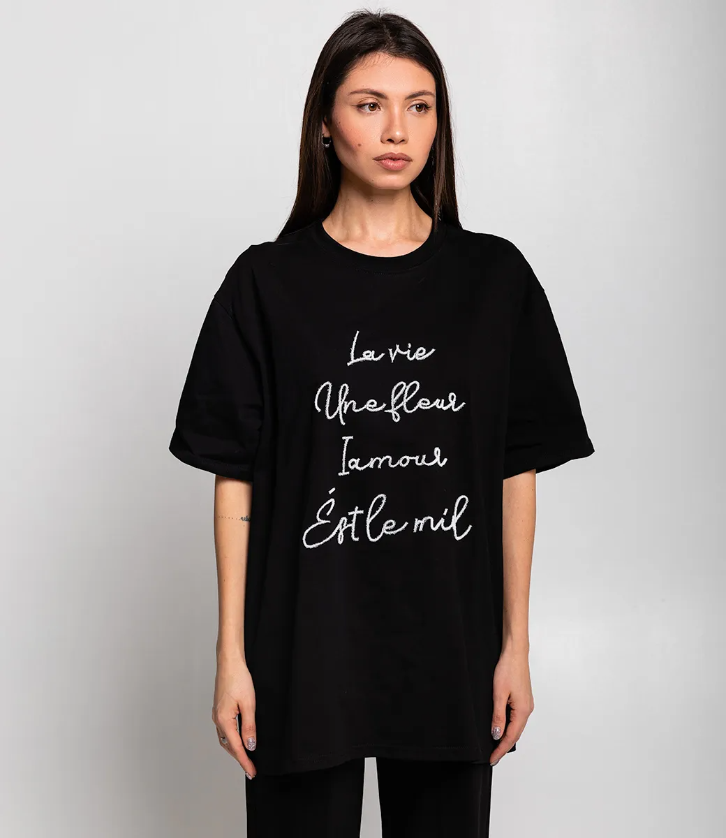 Футболка #КТ705 (4), чёрный