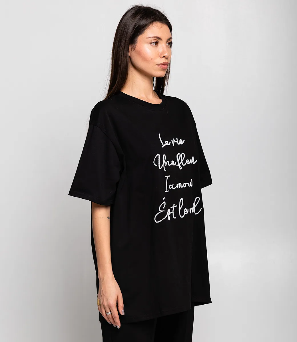 Футболка #КТ705 (4), чёрный