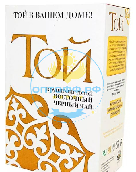 Чай Той 150 гр. Белая т\п. крупнолист. Восточный (кор*40)