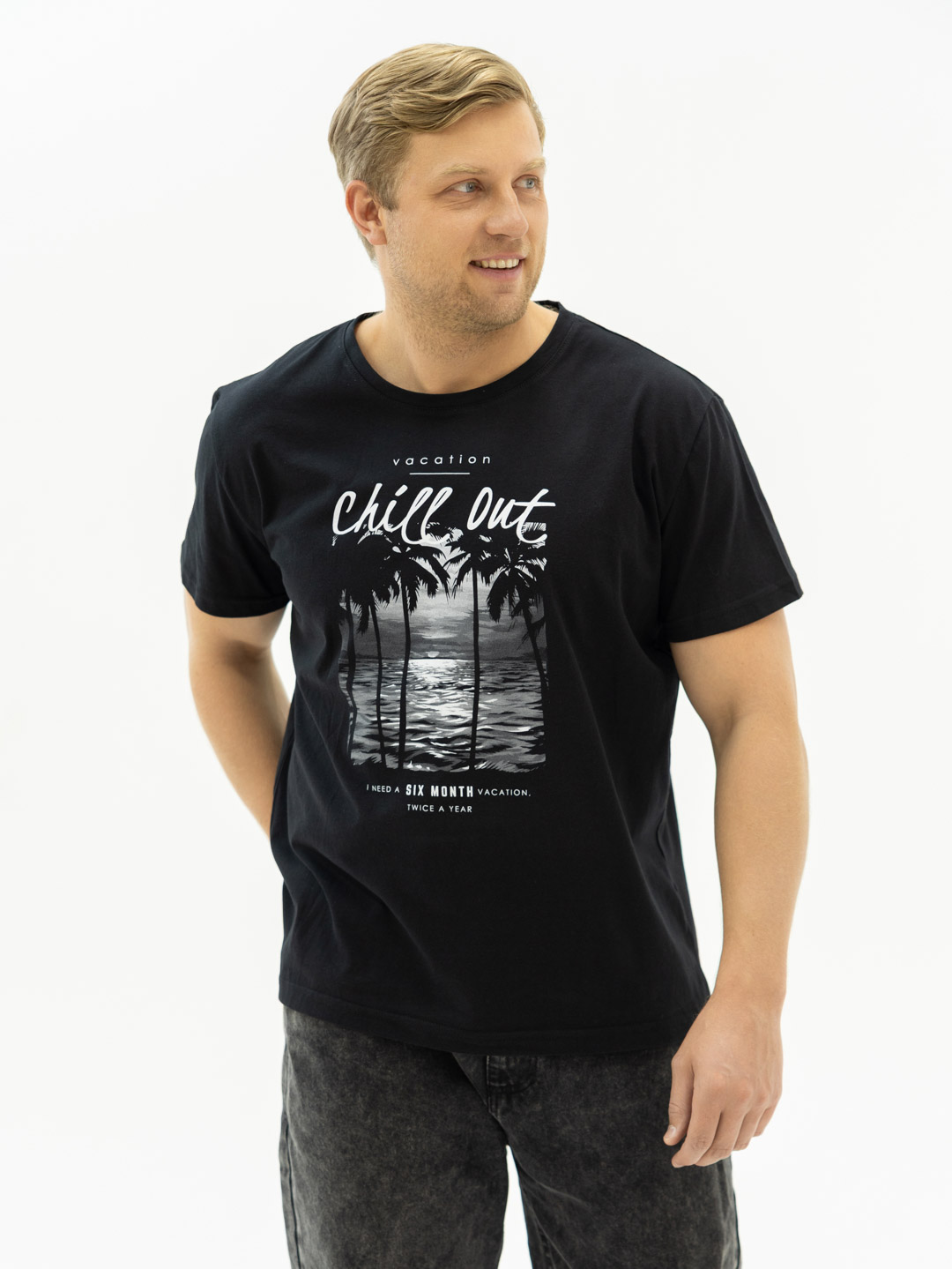 Футболка мод.1963/3