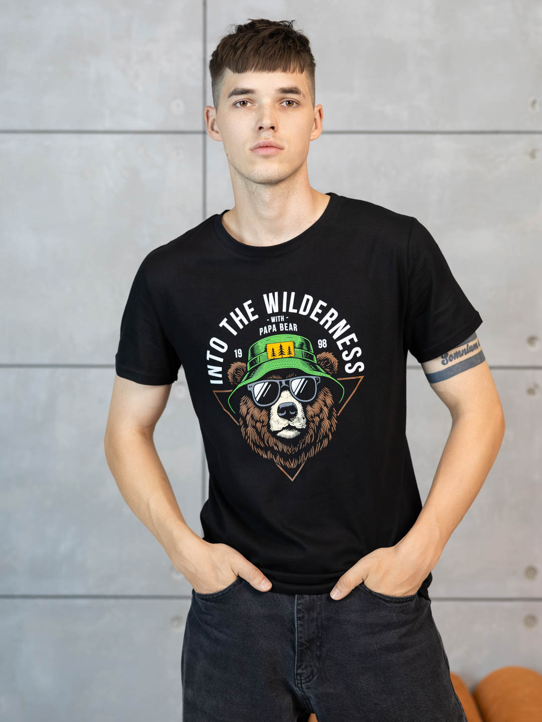 Футболка мод.1963/2