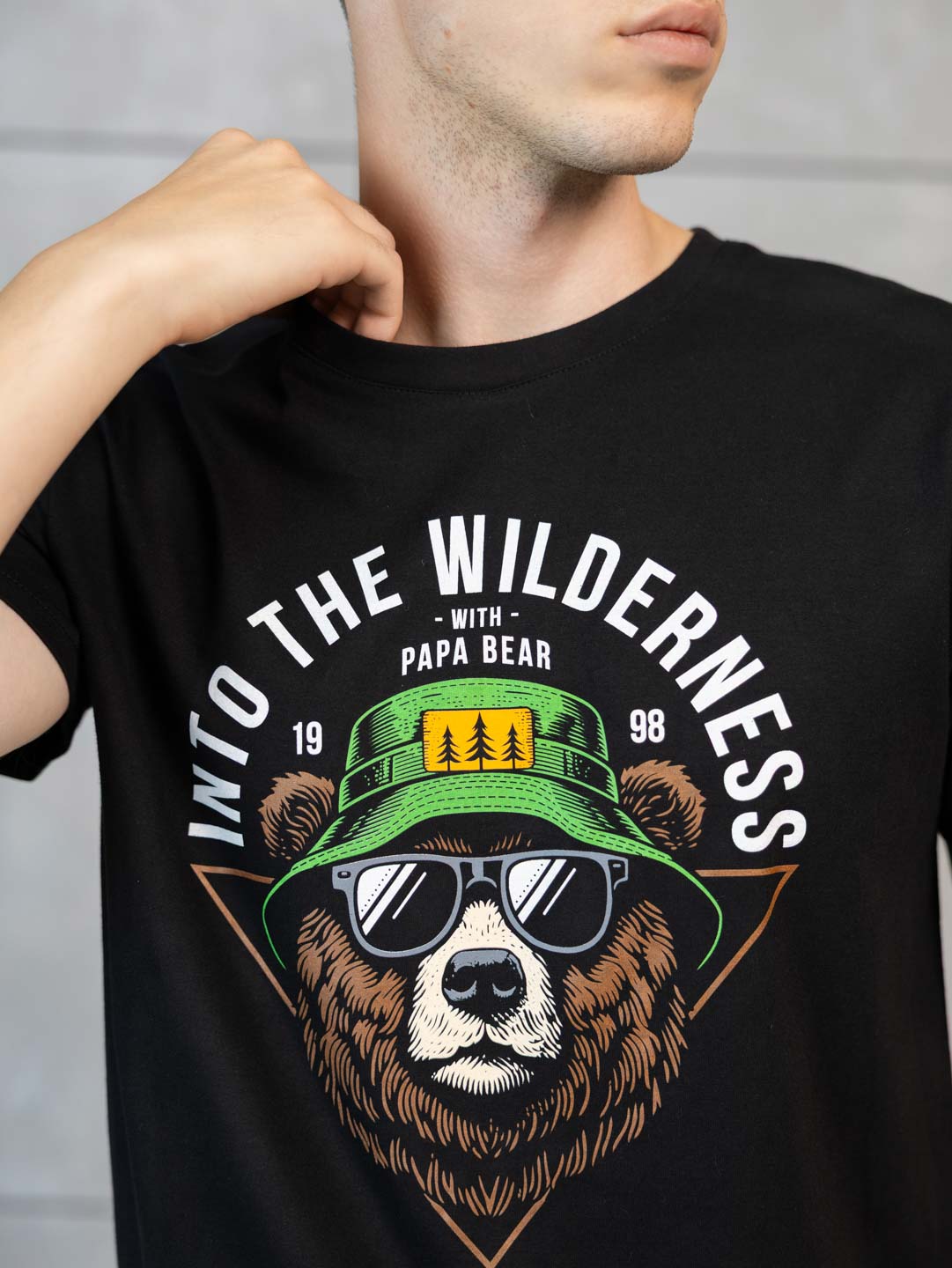 Футболка мод.1963/2