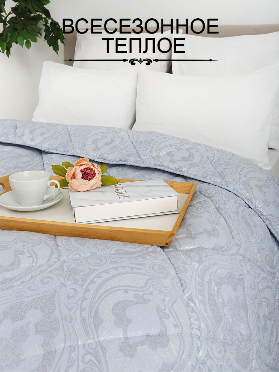 Одеяло Кашемир LUXE всесезонное Евро