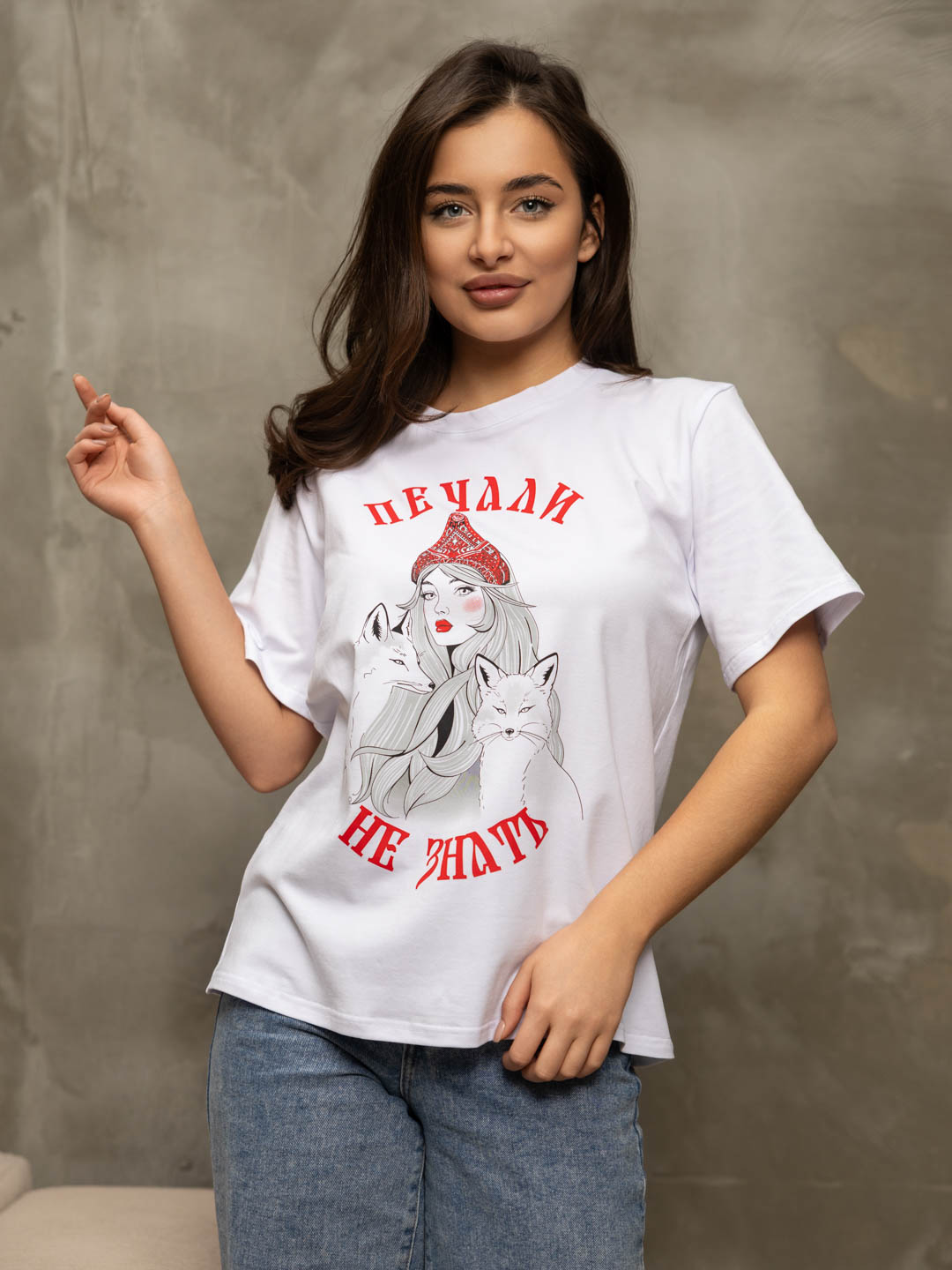 Футболка мод.2157