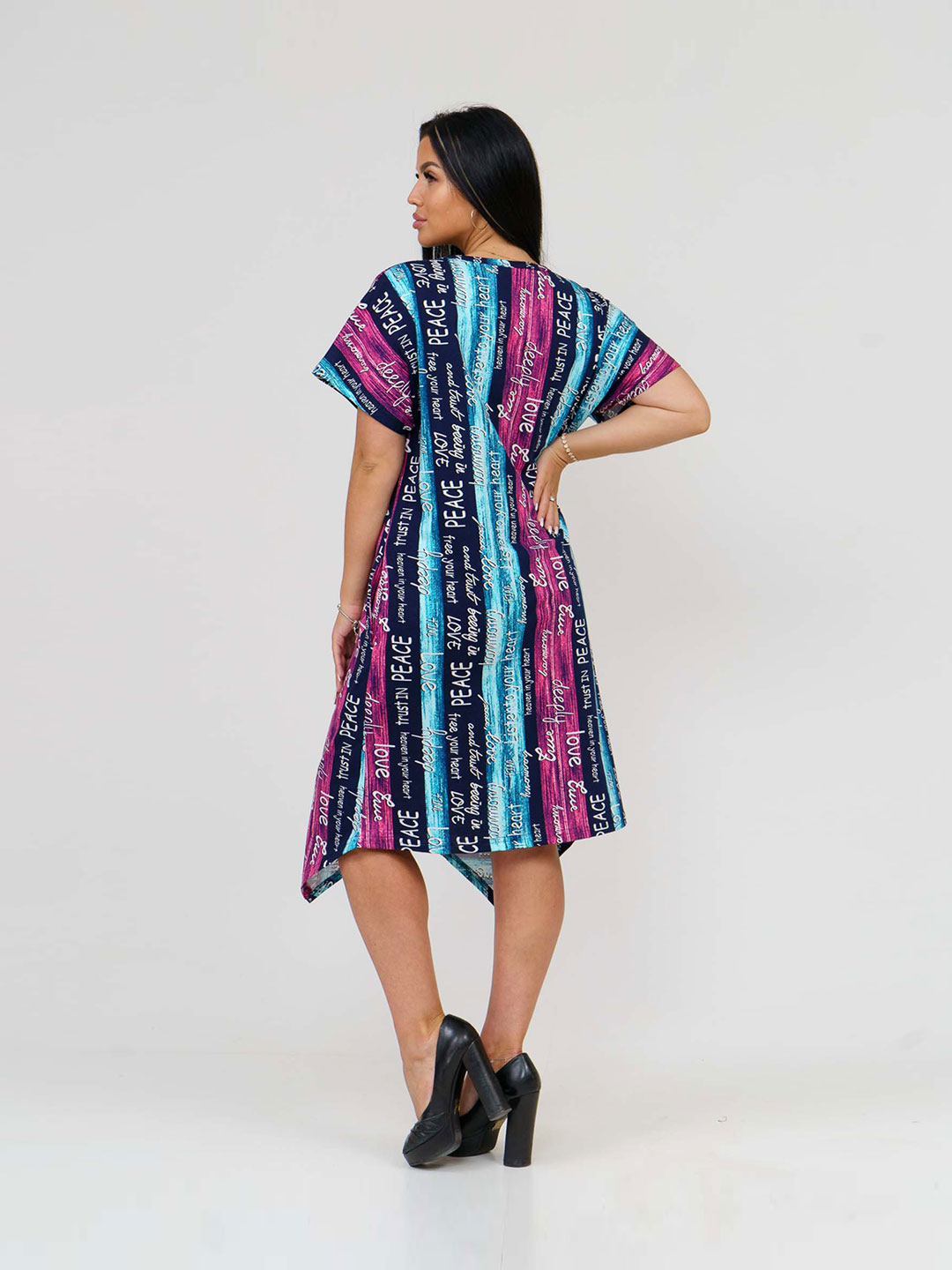 Платье мод.1706/1