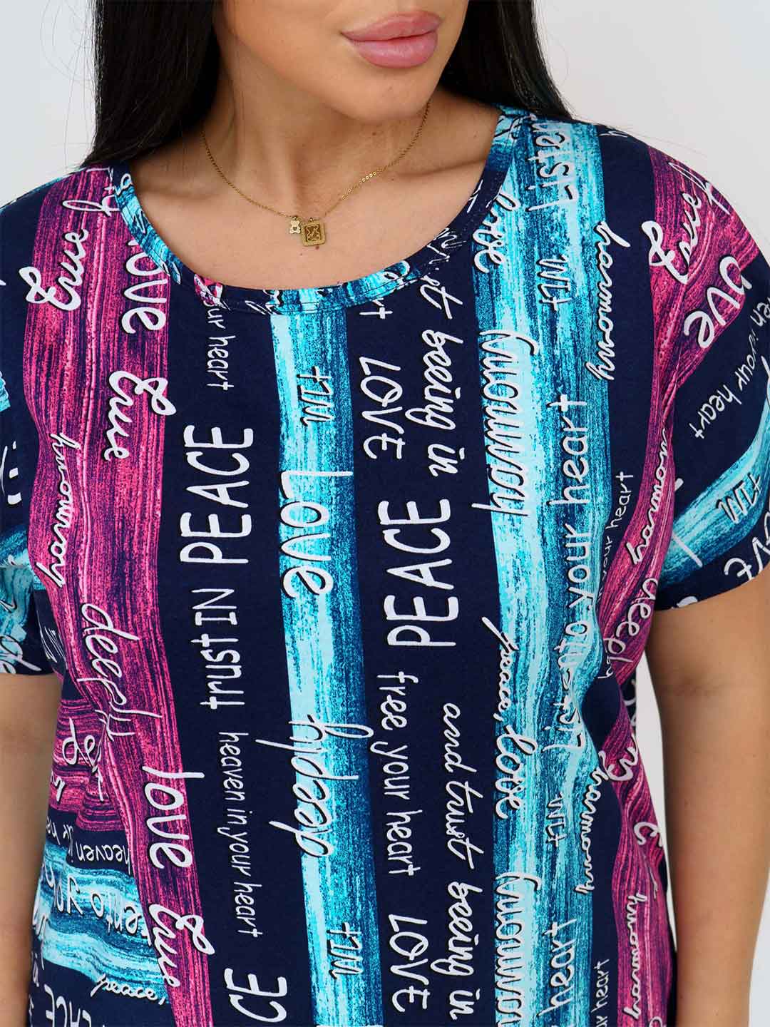 Платье мод.1706/1