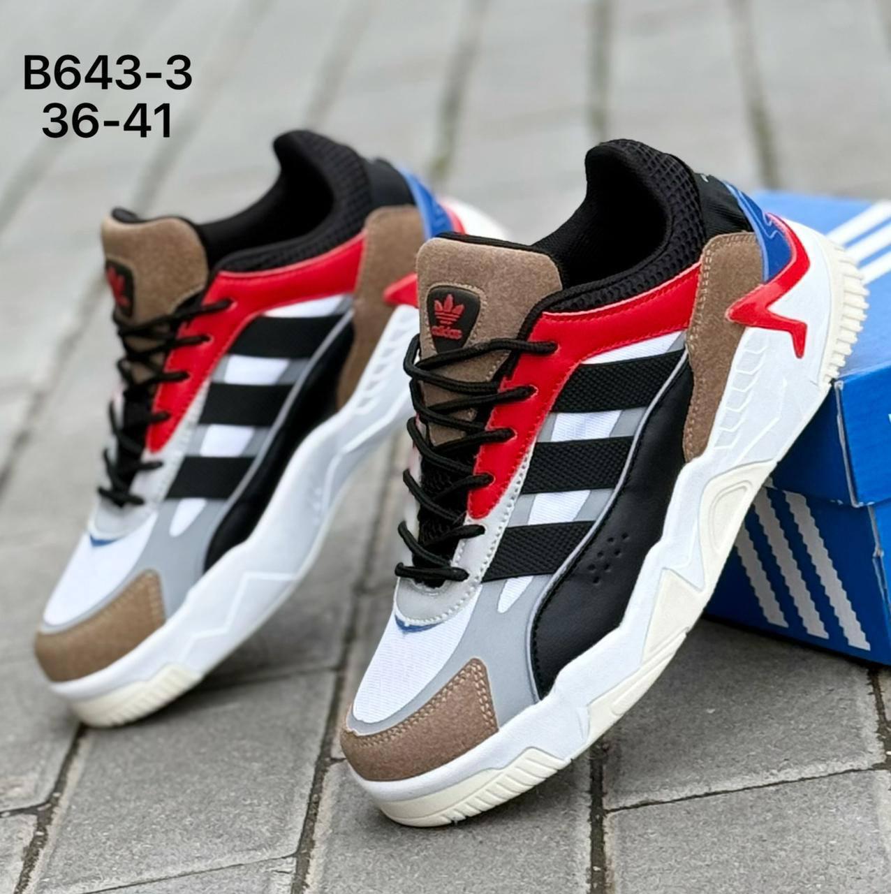 Кроссовки женские, код 2588960