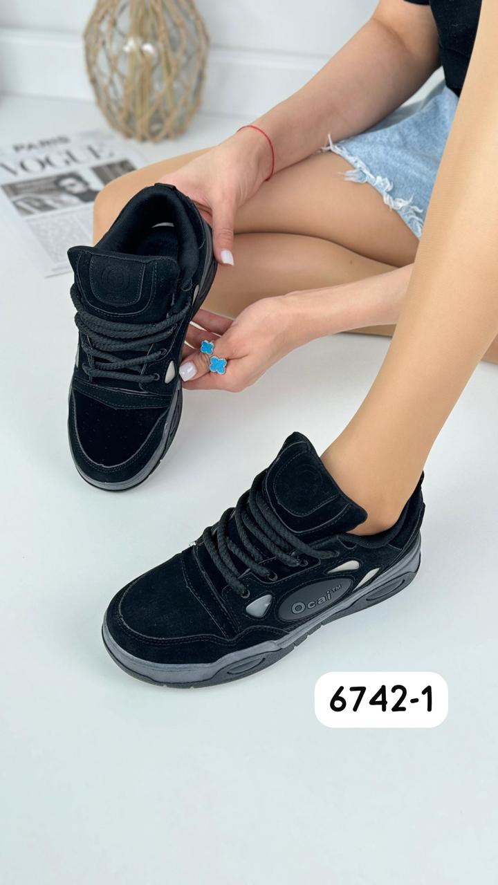 Кроссовки женские, код 2589458