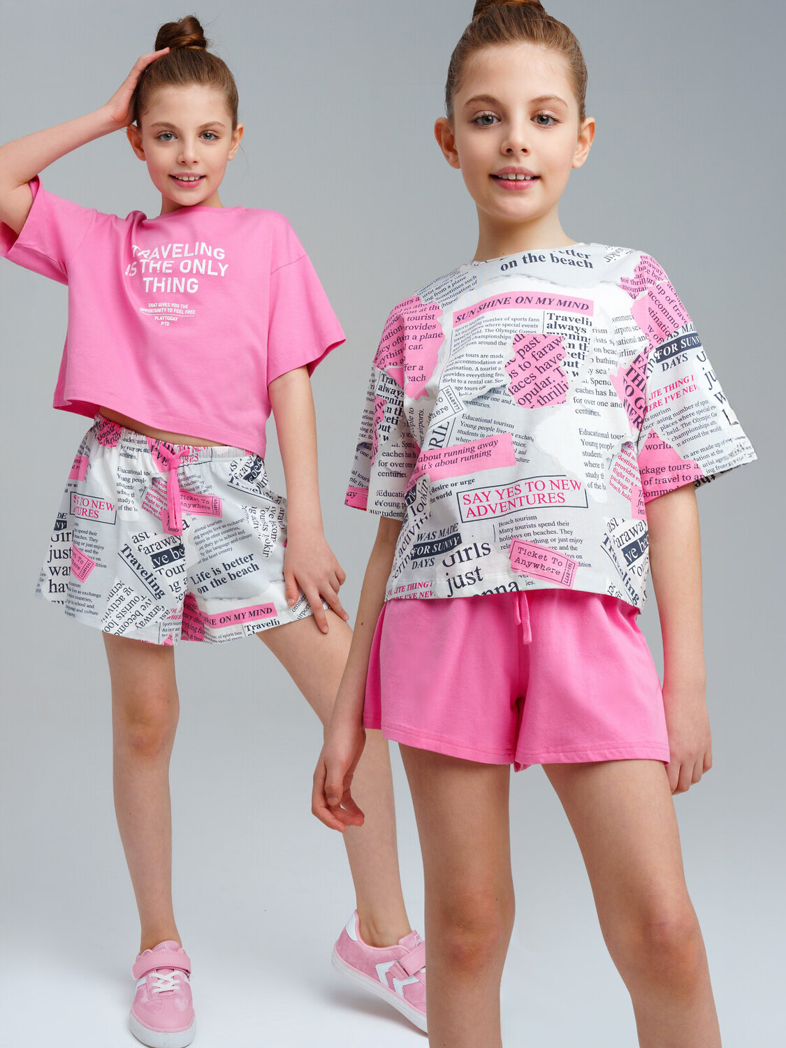 PLAYTODAY Шорты 12521512