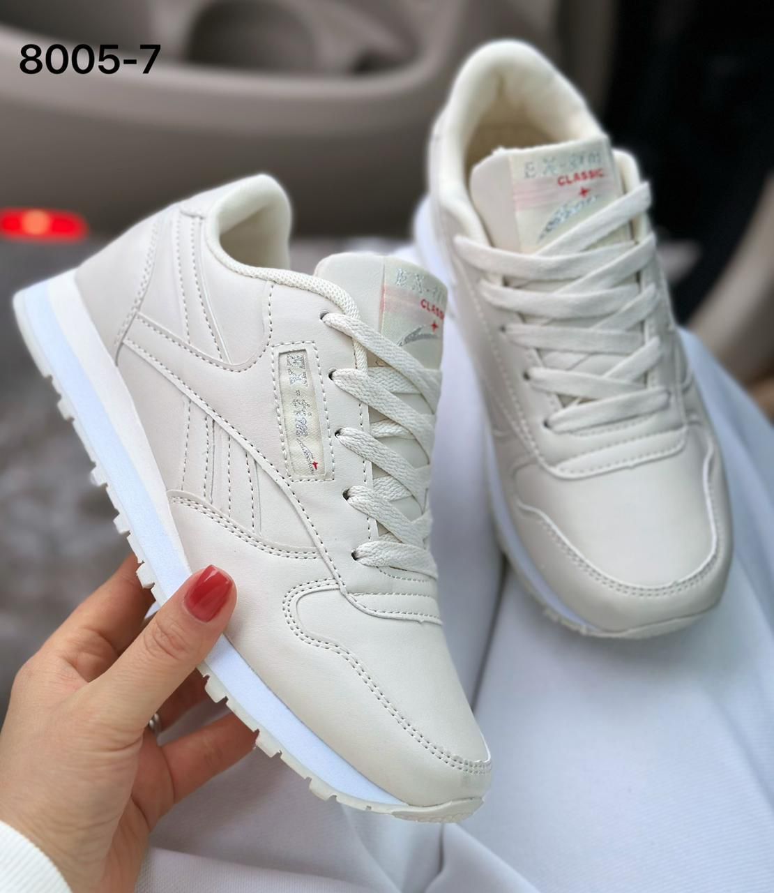 Кроссовки женские, код 2589435