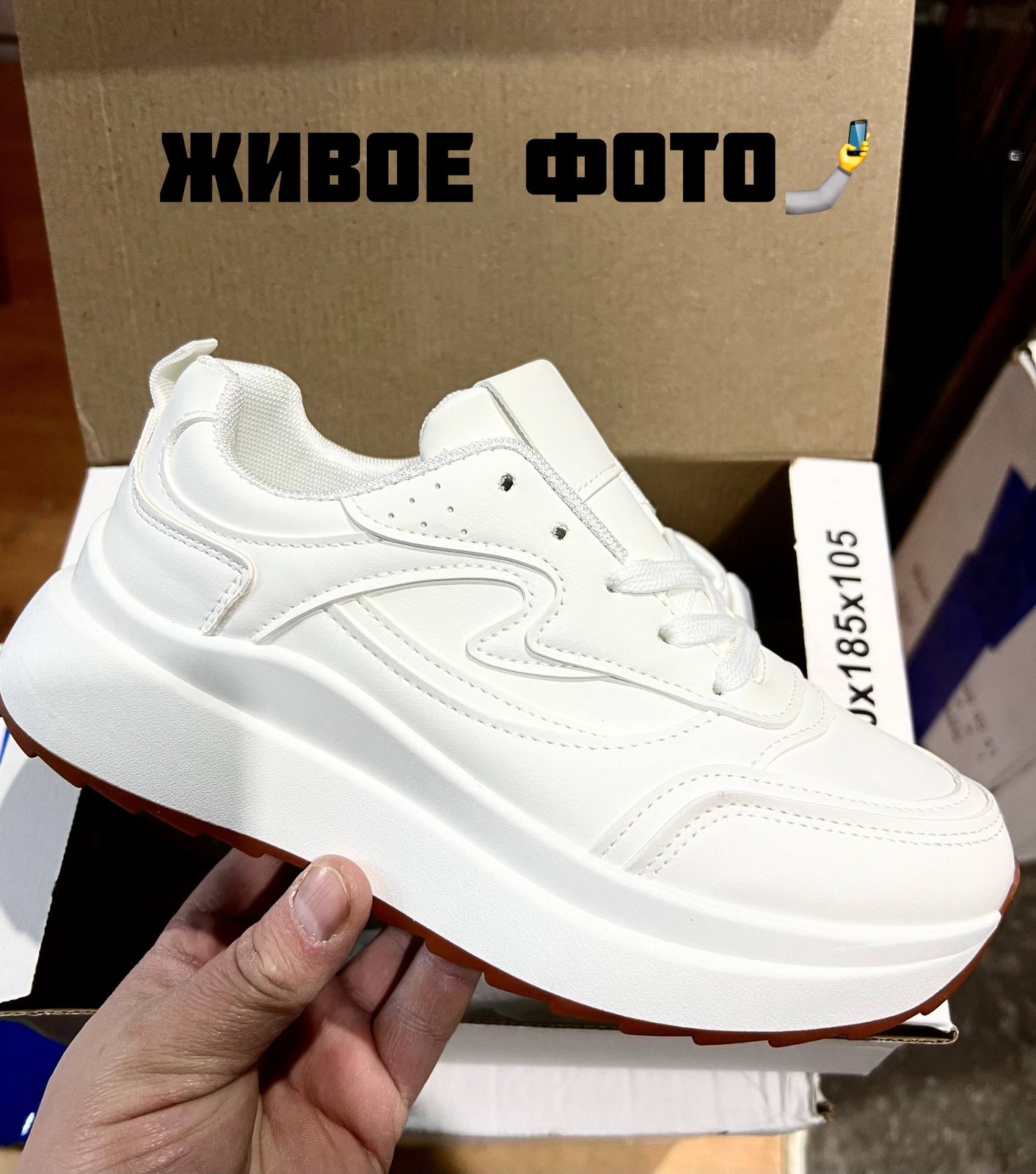 Кроссовки женские, код 2588923