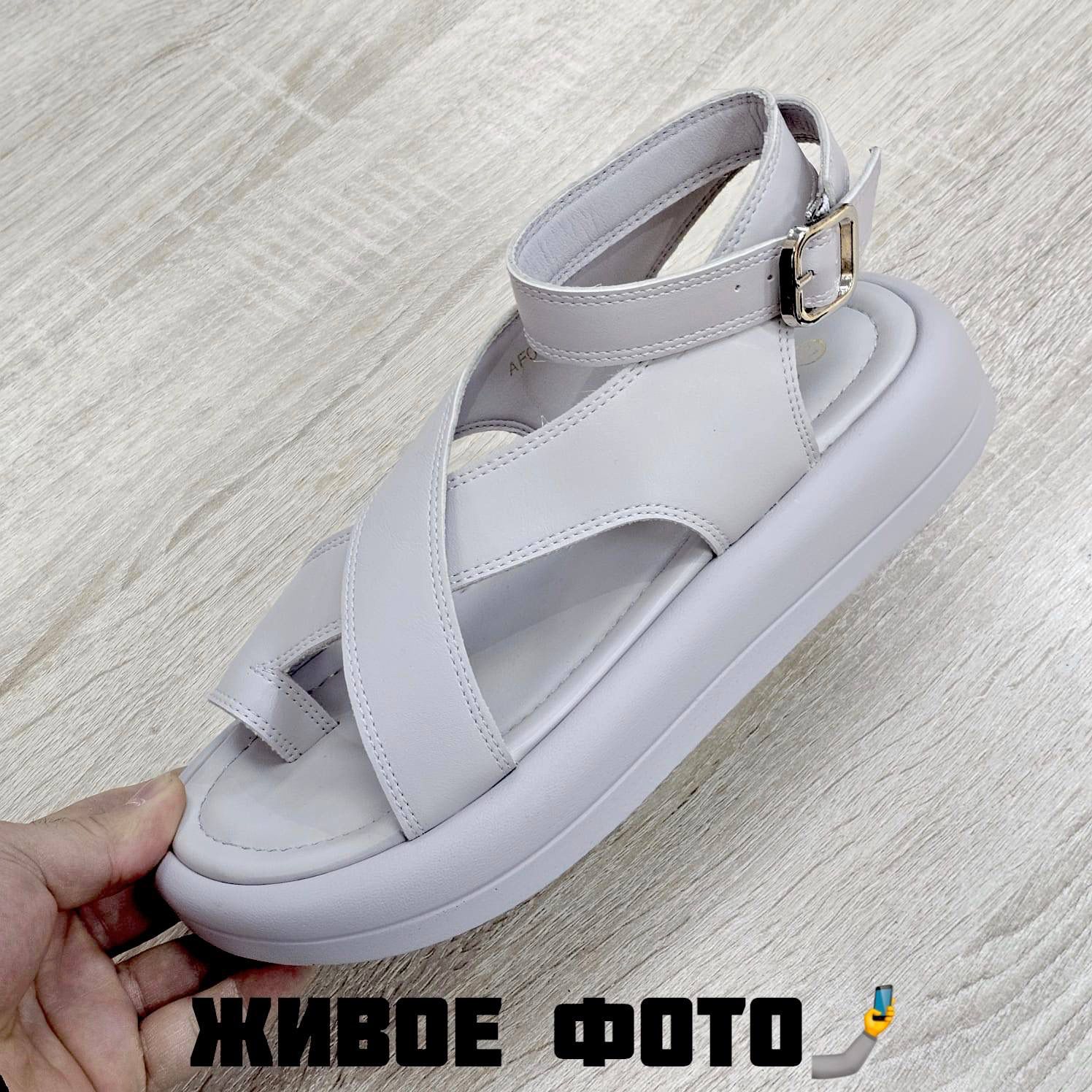 Босоножки женские, код 7382032