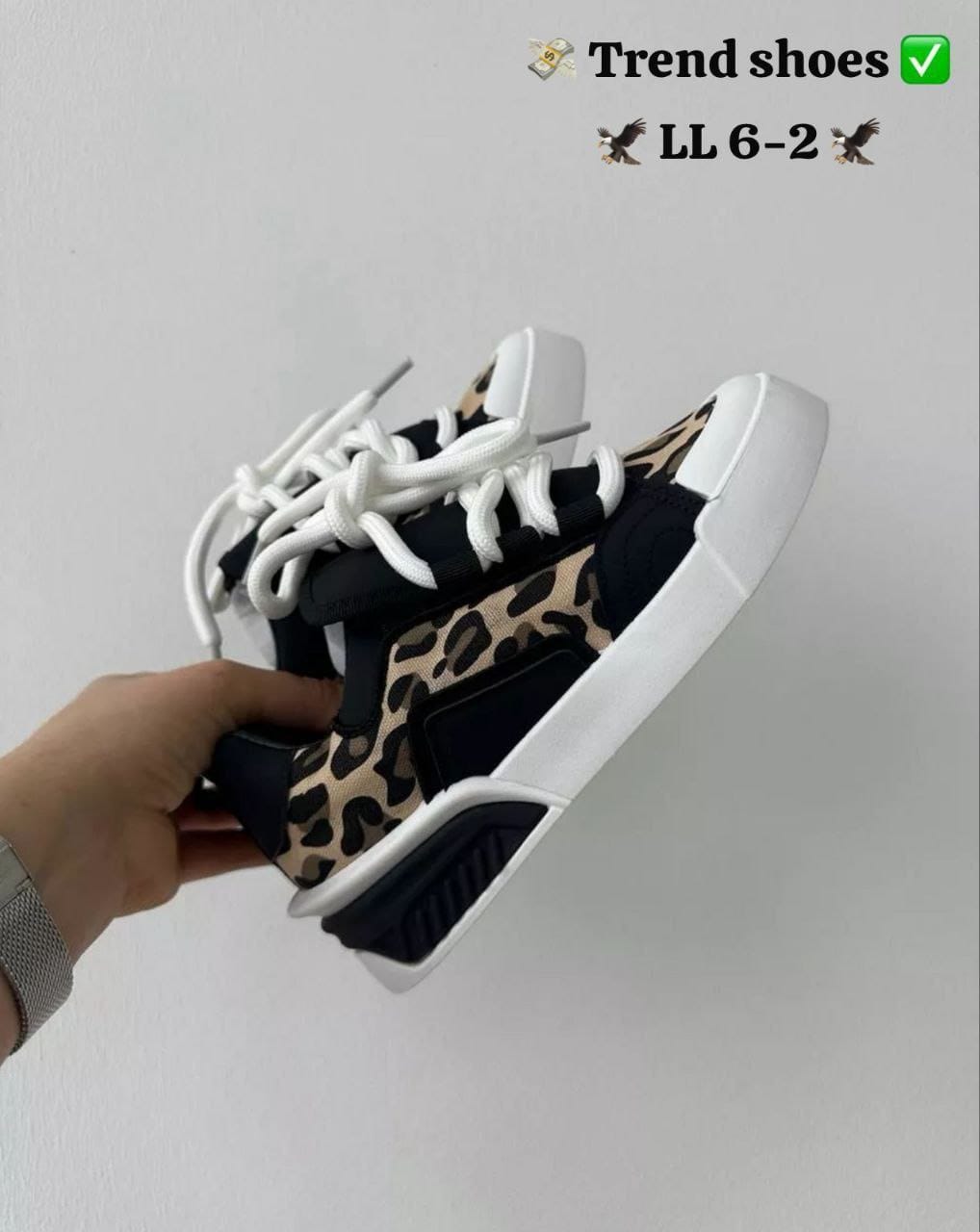 Кроссовки женские, код 2588771