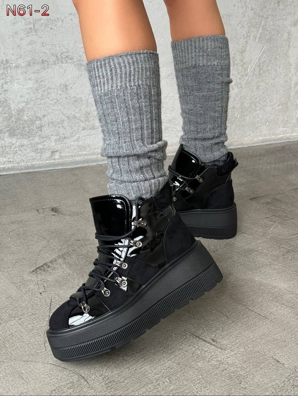 Ботинки женские, код 2588811