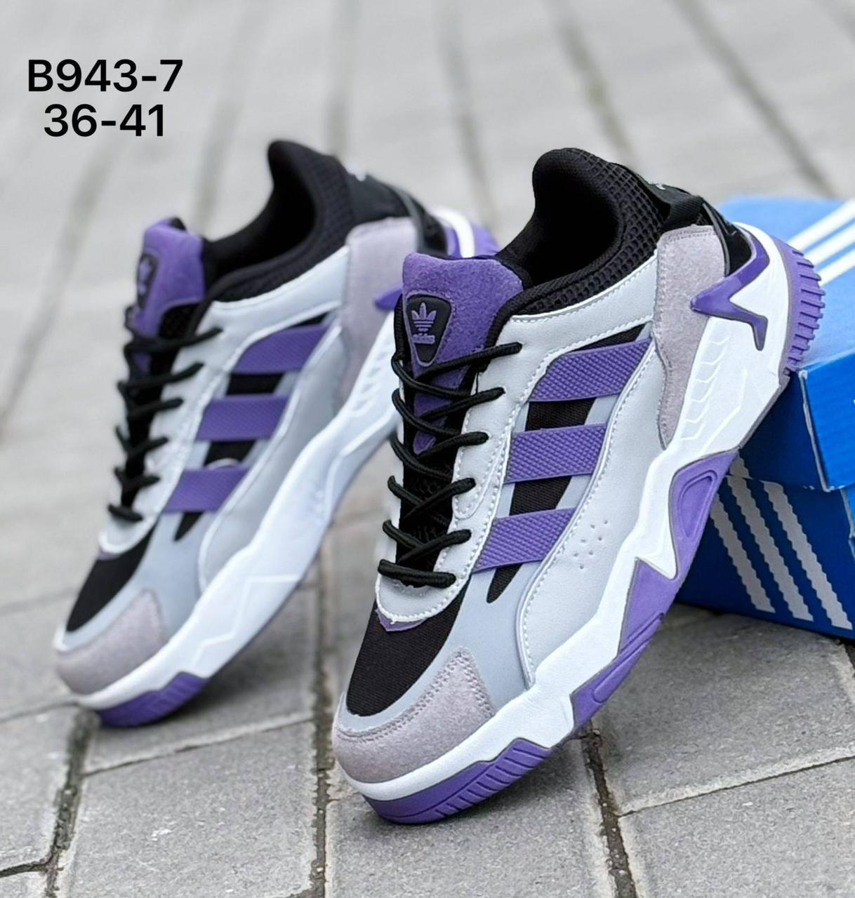 Кроссовки женские, код 2588961