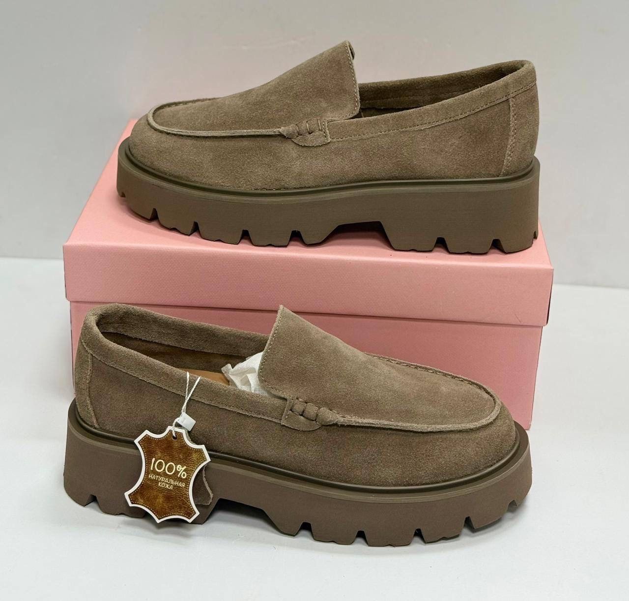 Лоферы женские, код 7382039