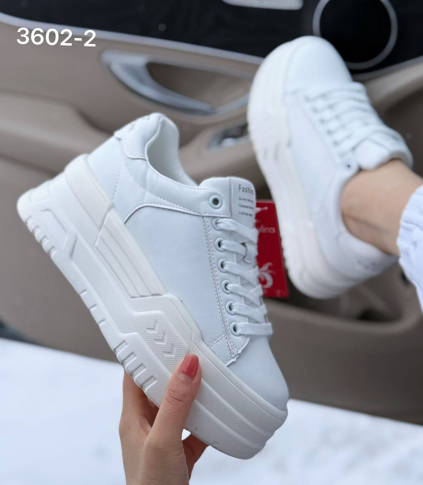 Кроссовки женские, код 2588953