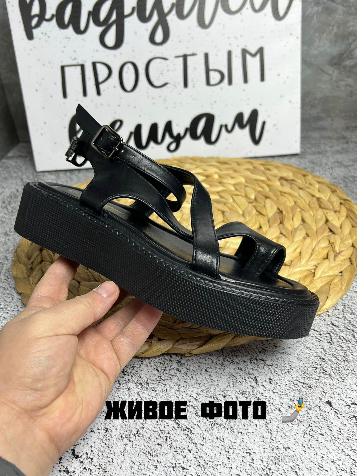 Босоножки женские, код 7382030