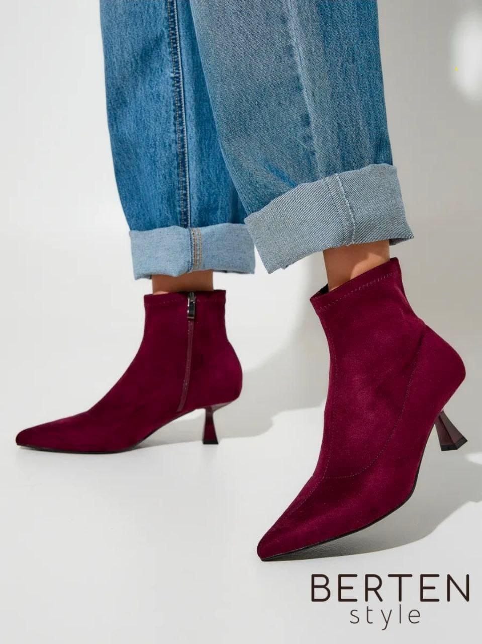 Ботинки женские, код 2588750