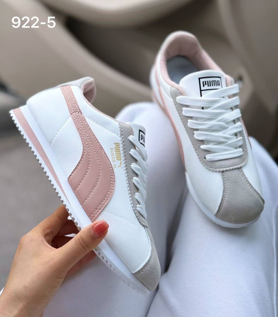 Кроссовки женские, код 7381364