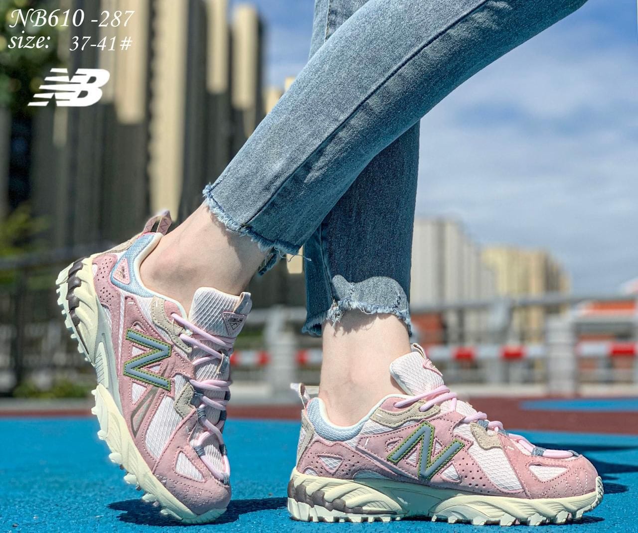 Кроссовки женские, код 2588806