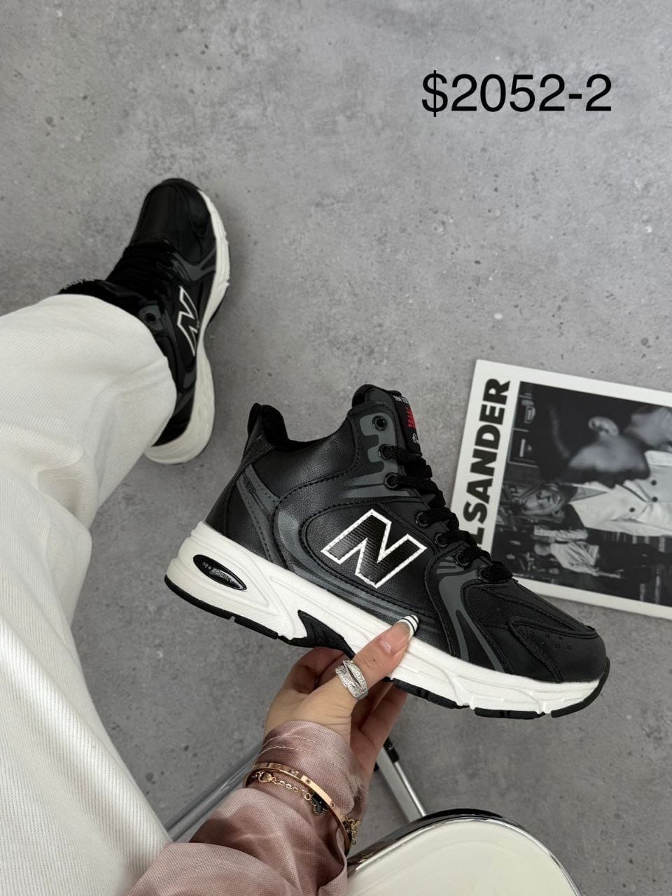 Кроссовки женские, код 2588747