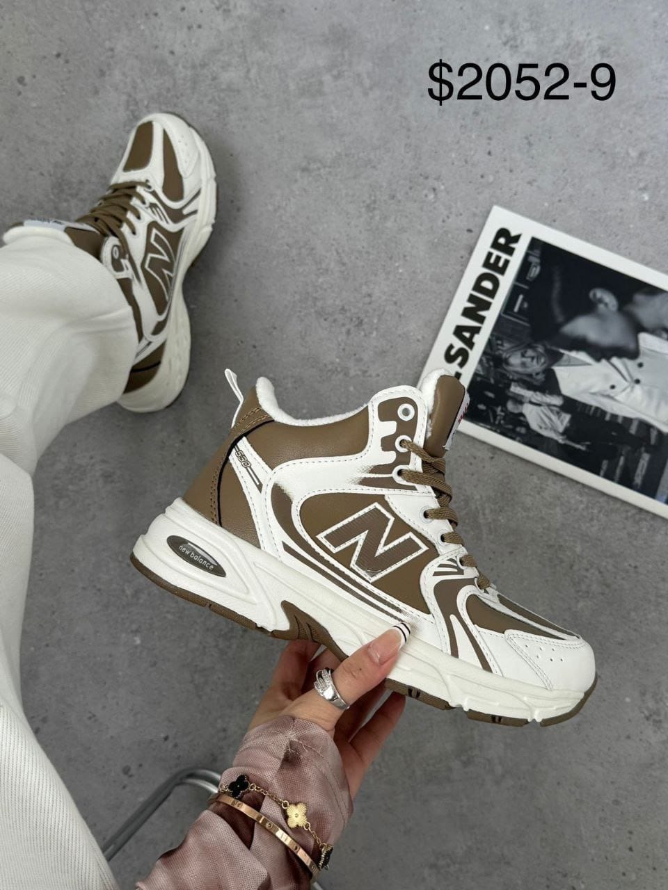 Кроссовки женские, код 2588749