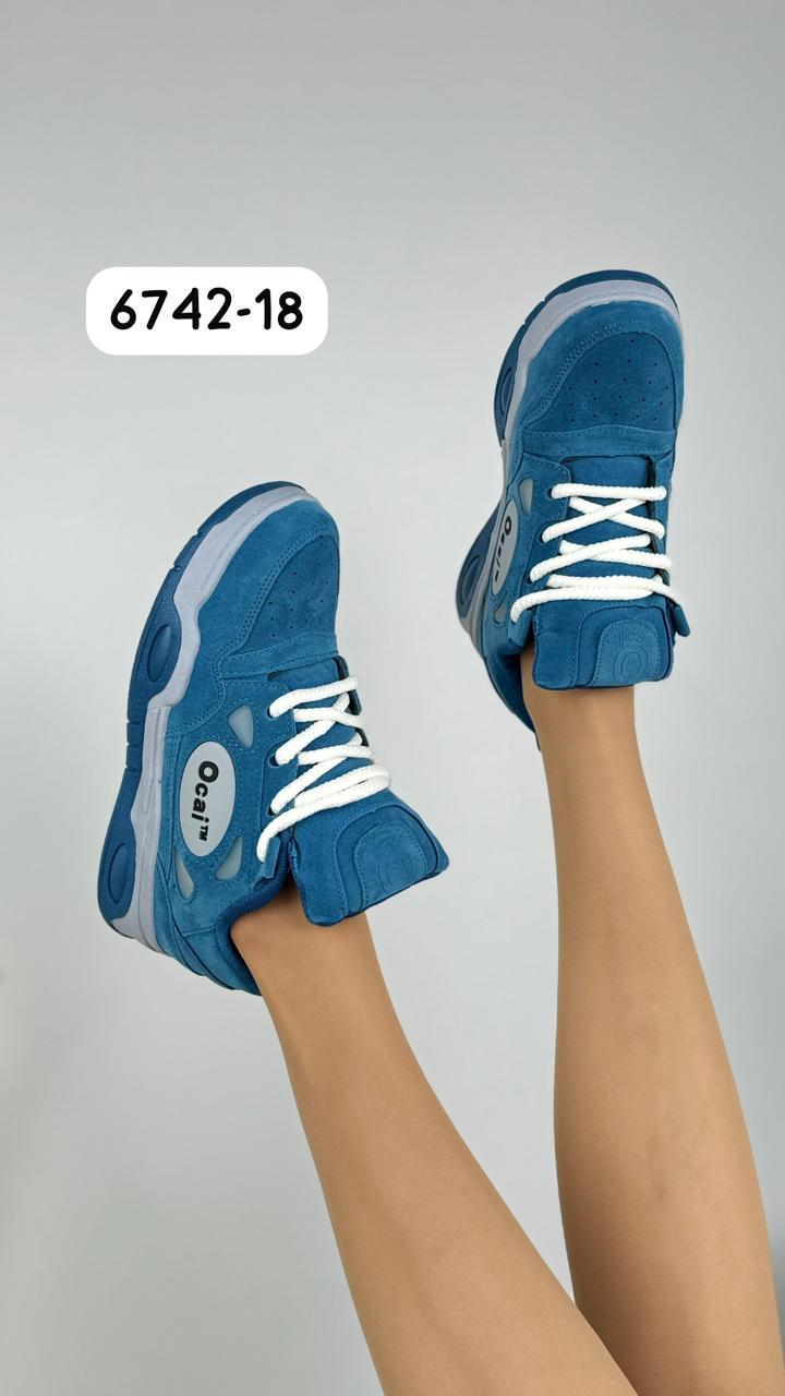 Кроссовки женские, код 2589457