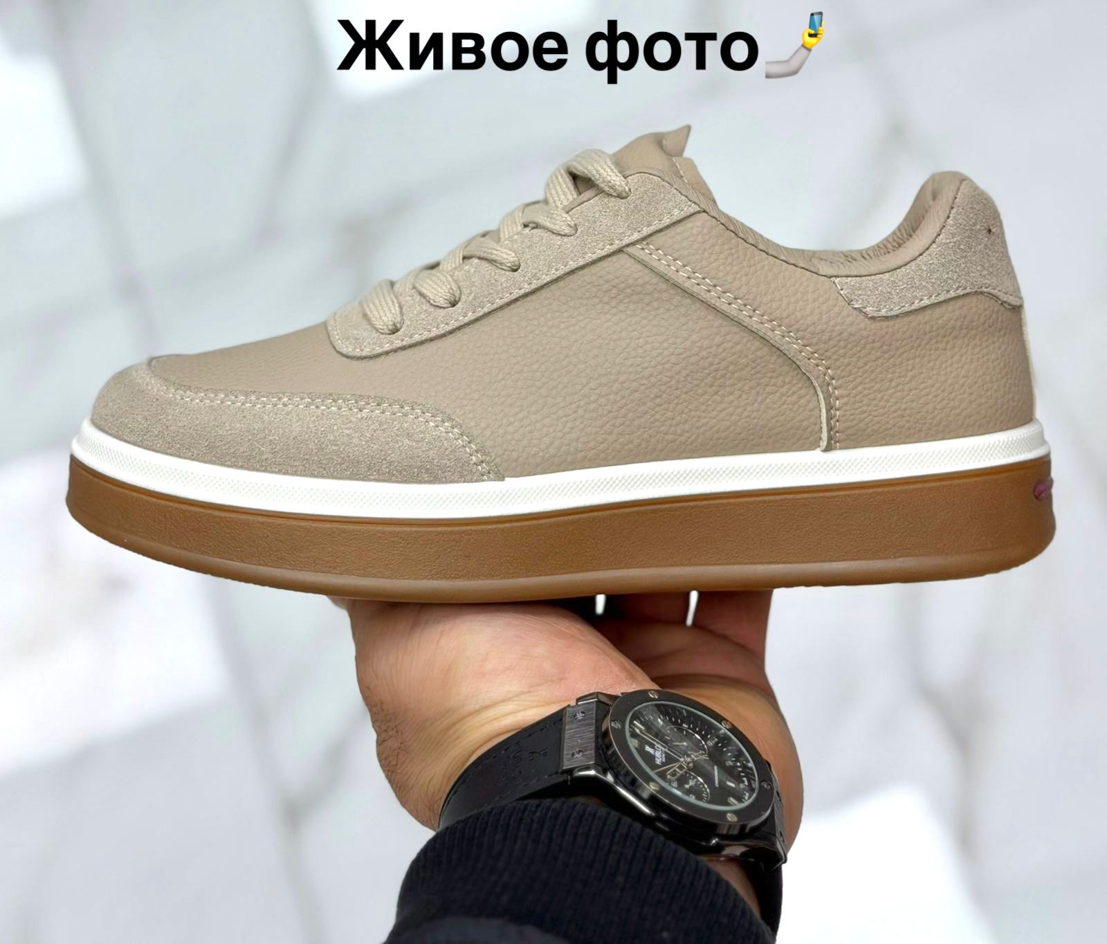 Кроссовки женские, код 7382035