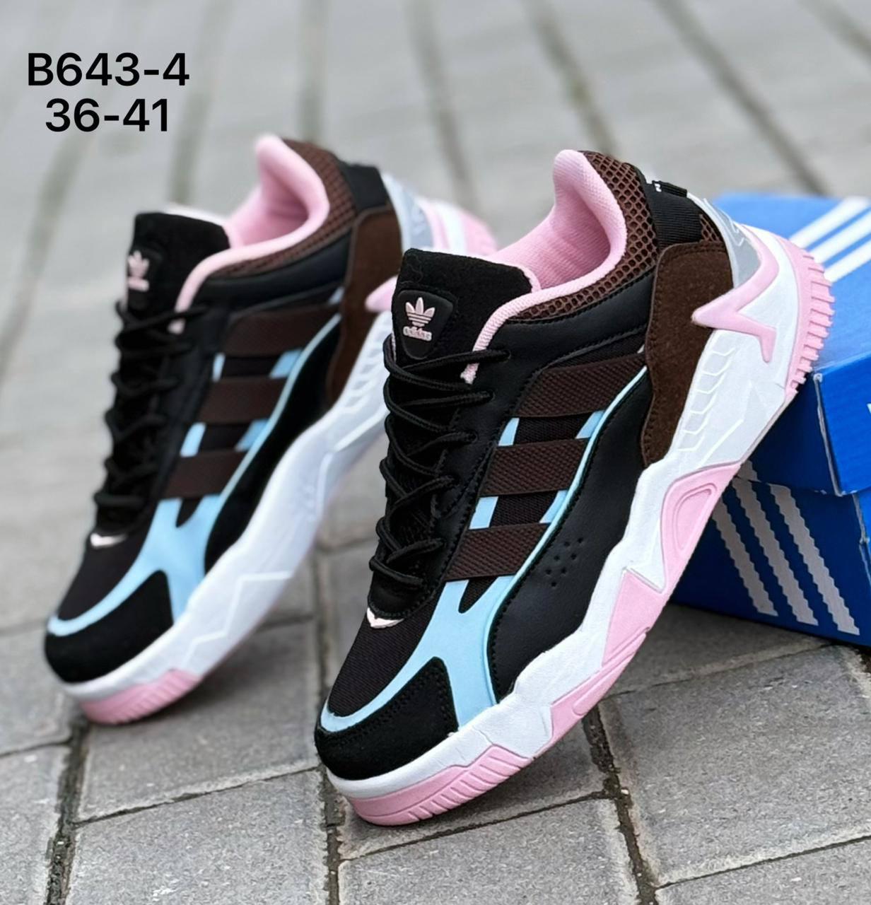 Кроссовки женские, код 2588962