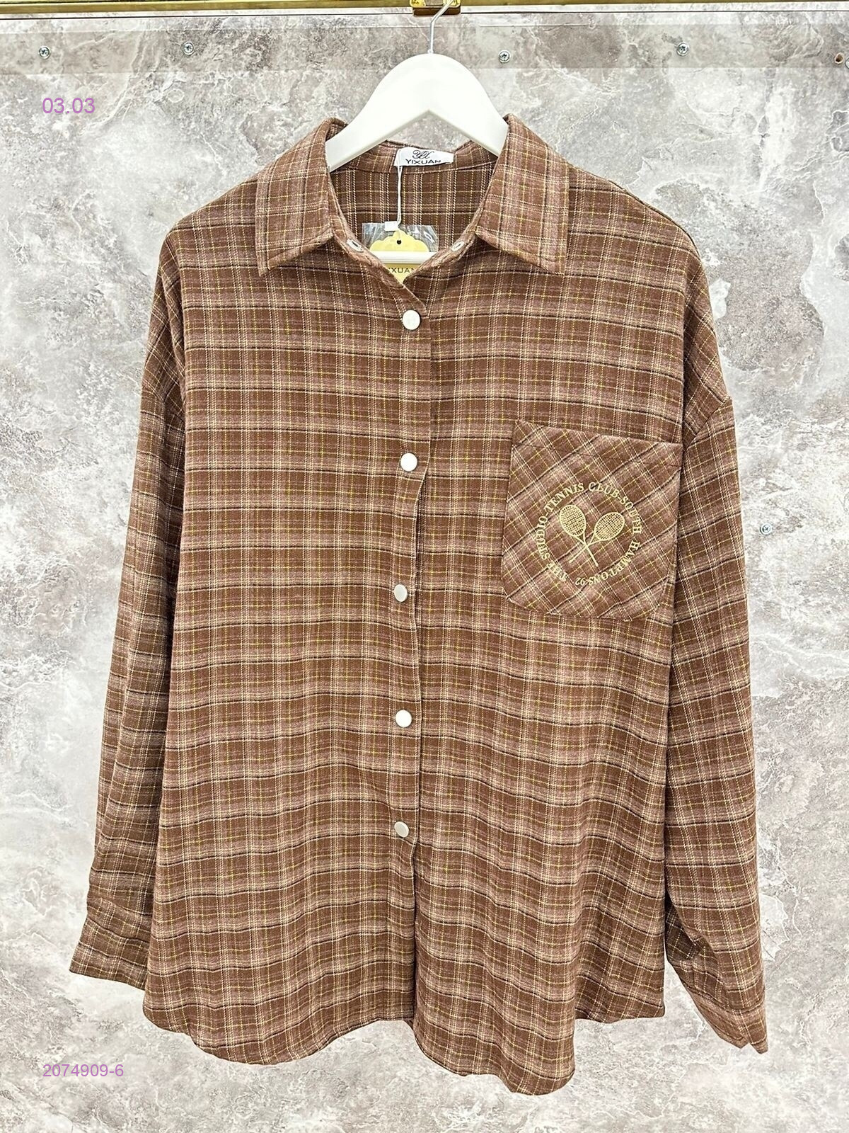 Рубашка бронь 2074909-6