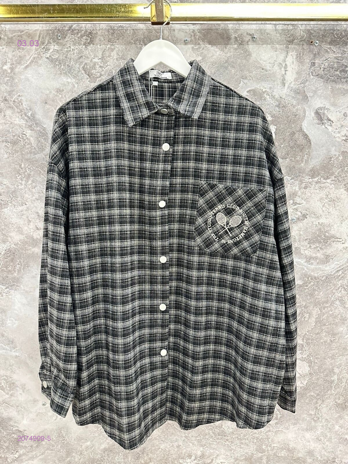 Рубашка бронь 2074909-5