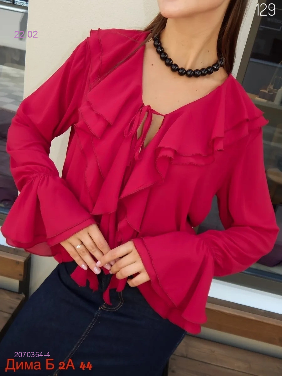 Блузка бронь 2070354-4