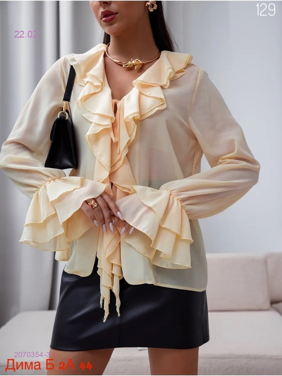 Блузка бронь 2070354-3