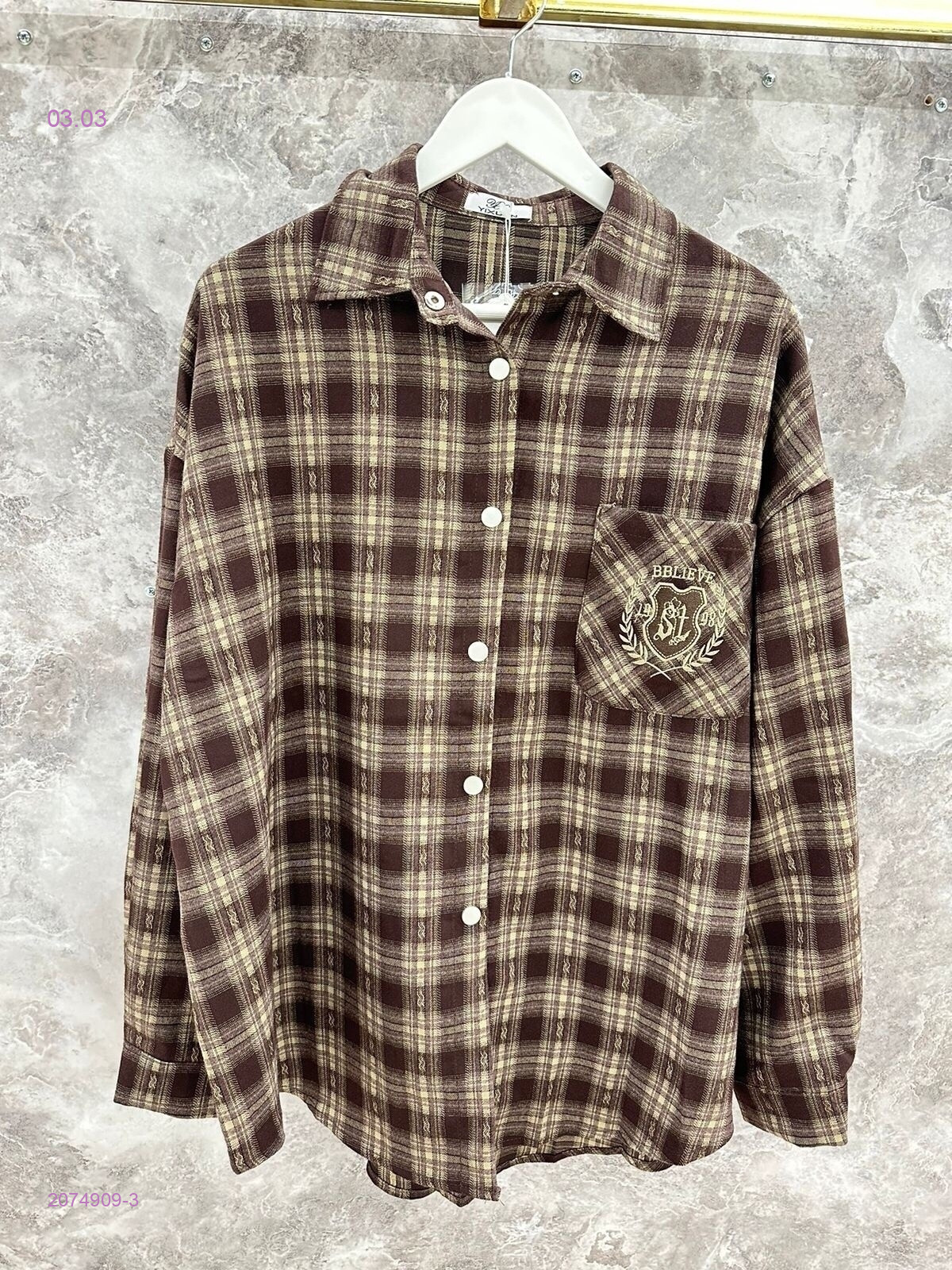 Рубашка бронь 2074909-3