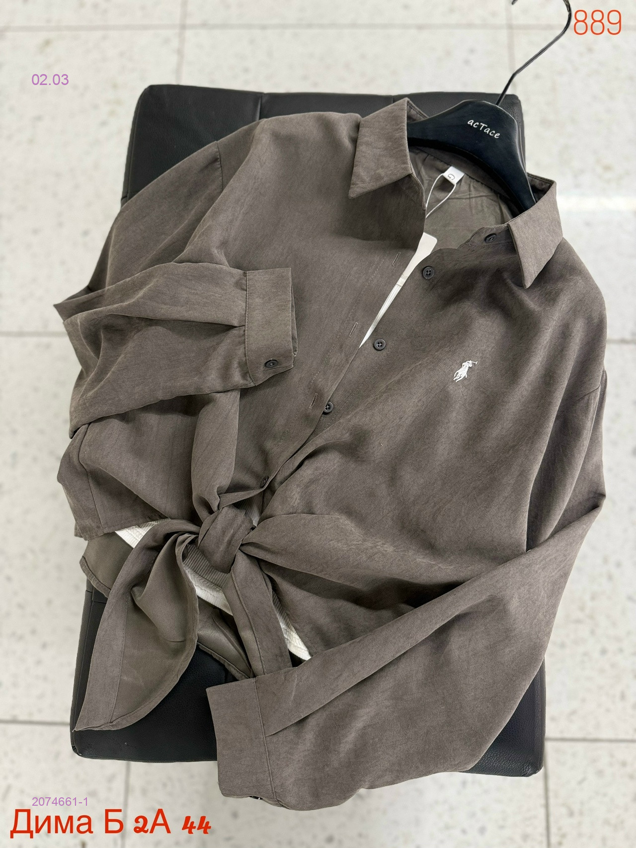 Рубашка + топ бронь 2074661-1