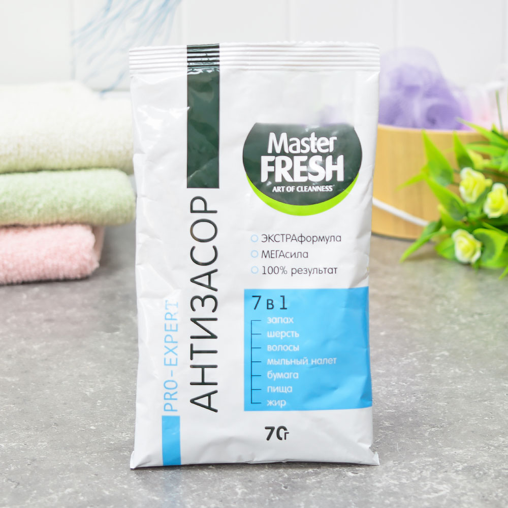 Антизасор PRO-EXPERT порошок 70г, Master FRESH (ф1)