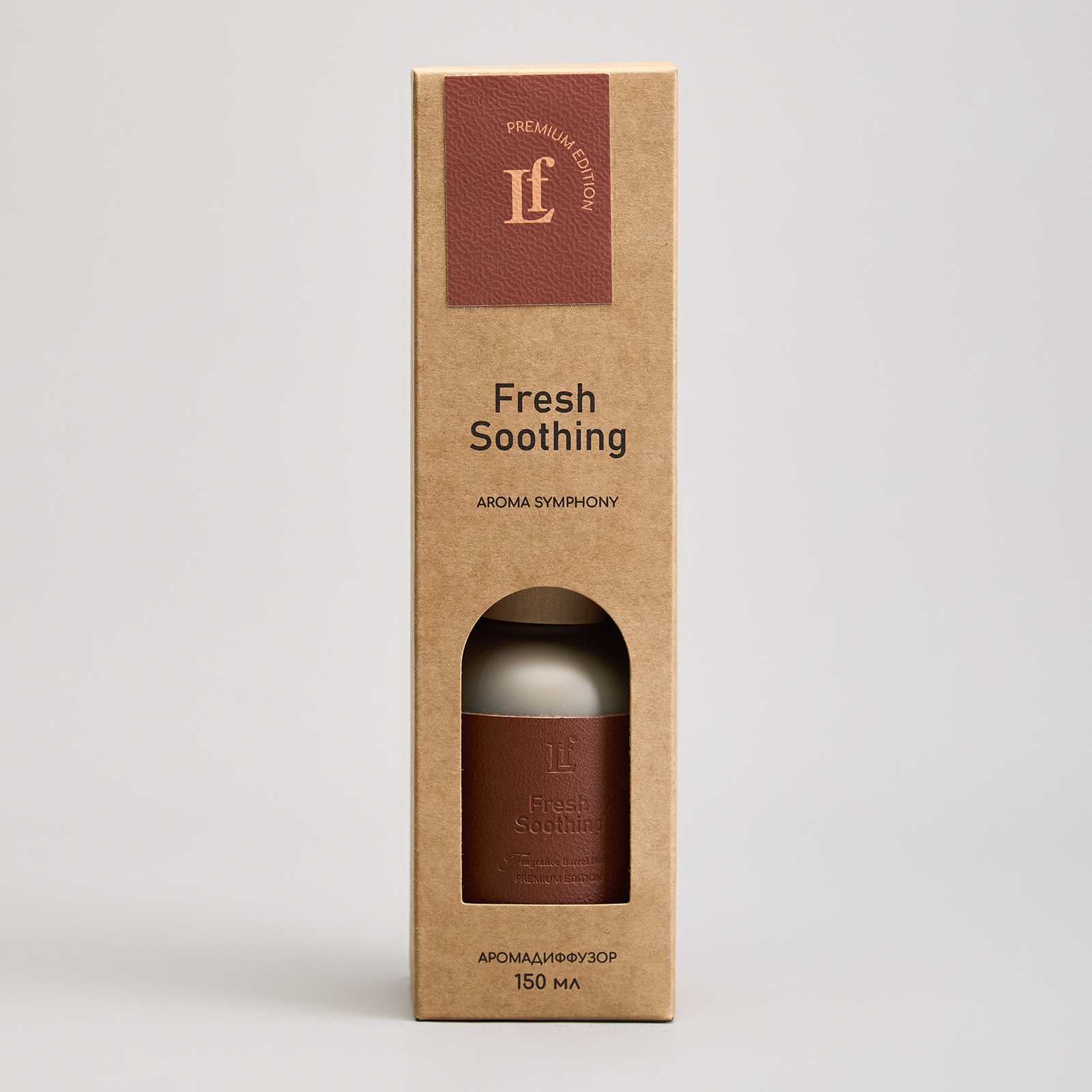 ДИФФУЗОР АРОМАТИЧЕСКИЙ